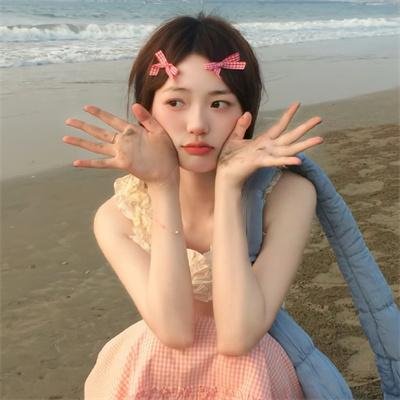万事美好